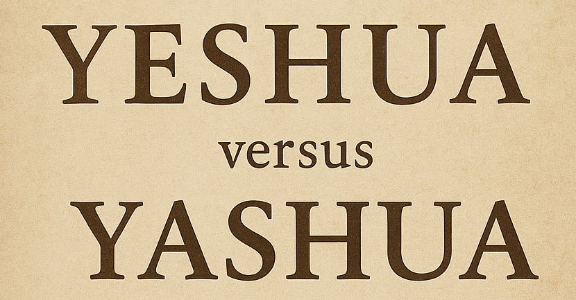 UNA BOMBA: ¿YESHUA O YASHUA?